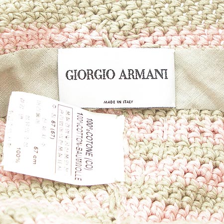 GIORGIO ARMANI(���������Ƹ�����) �ö�� ������ ���� (��ȭ���ǸŻ�ǰ) �̹���3 - ���̺��� �߰���ǰ