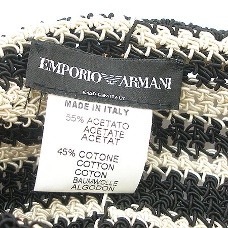 Emporio Armani(�������� �Ƹ�����) ���� �̹���3 - ���̺��� �߰���ǰ