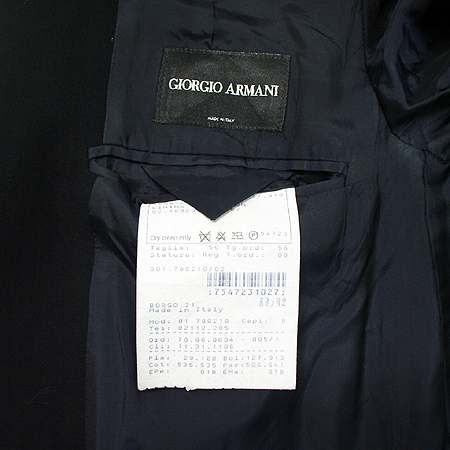 armani (GIORGIO)- ���� �̹���2 - ���̺��� �߰���ǰ
