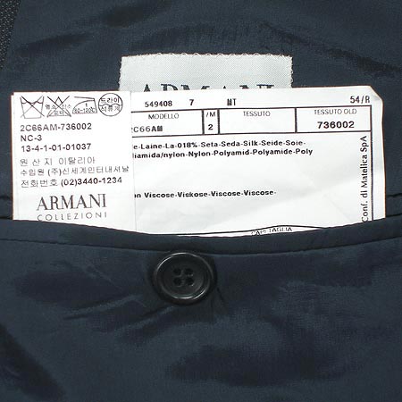 Armani(�Ƹ�����) ���� �̹���4 - ���̺��� �߰���ǰ