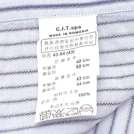 Armani(�Ƹ�����) ���̼��� �̹���4 - ���̺��� �߰���ǰ