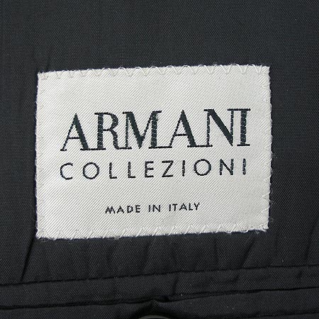 Armani(�Ƹ�����) ���� �̹���4 - ���̺��� �߰���ǰ
