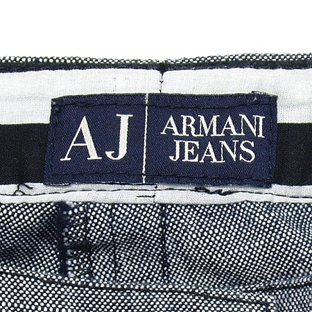 Armani(�Ƹ�����) ���� �̹���2 - ���̺��� �߰���ǰ