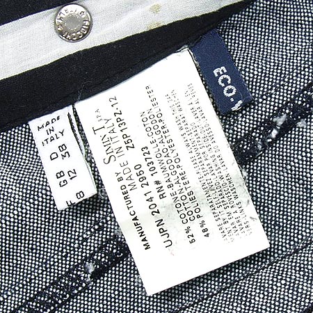 Armani(�Ƹ�����) ���� �̹���4 - ���̺��� �߰���ǰ
