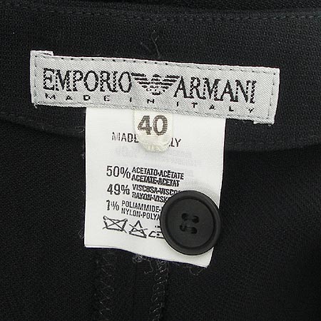 Armani(�Ƹ�����) ��ĿƮ �̹���4 - ���̺��� �߰���ǰ