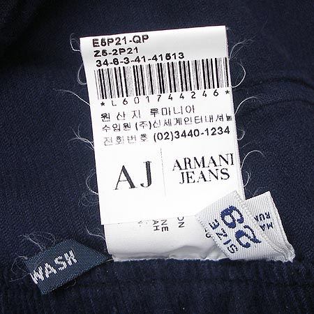 Armani(�Ƹ�����) ���� �̹���4 - ���̺��� �߰���ǰ