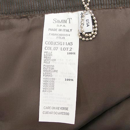 Armani(�Ƹ�����) ���׽�ĿƮ �̹���5 - ���̺��� �߰���ǰ