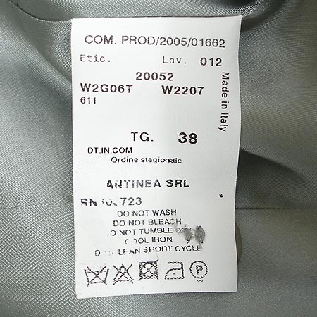 Armani(�Ƹ�����) ���� �̹���4 - ���̺��� �߰���ǰ