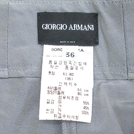 Armani(�Ƹ�����) ������ ���� �̹���3 - ���̺��� �߰���ǰ