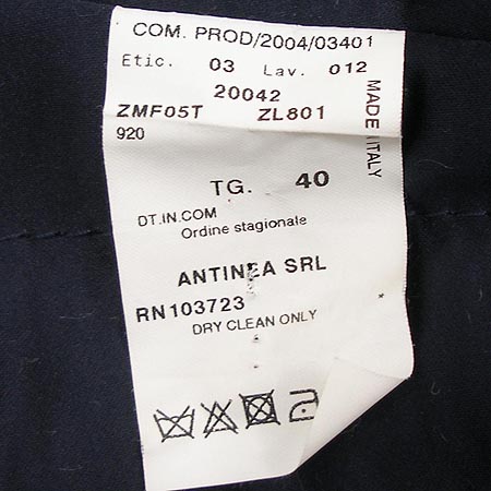 Armani(�Ƹ�����) ���� �̹���4 - ���̺��� �߰���ǰ