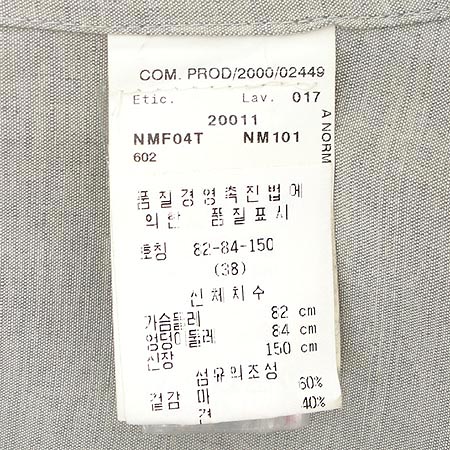 Armani(�Ƹ�����) ���� ��Ʈ(����)- �̹���5 - ���̺��� �߰���ǰ