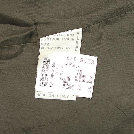 Armani(�Ƹ�����) ���� �̹���4 - ���̺��� �߰���ǰ