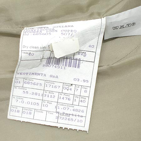 Armani(�Ƹ�����) ������ ���� �̹���5 - ���̺��� �߰���ǰ