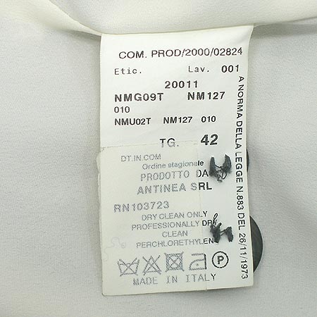 Armani(�Ƹ�����) ���� �̹���4 - ���̺��� �߰���ǰ