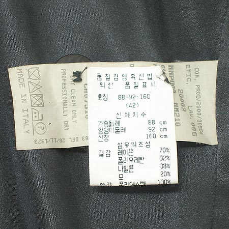 Armani(�Ƹ�����) ���� �̹���4 - ���̺��� �߰���ǰ