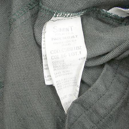 Armani(�Ƹ�����) ���� �̹���4 - ���̺��� �߰���ǰ