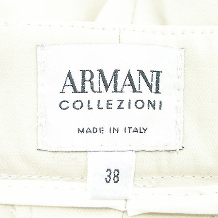 Armani(�Ƹ�����) ���� �̹���3 - ���̺��� �߰���ǰ