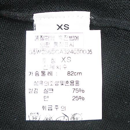 Armani Exchange(�Ƹ����� �ͽ�ü����) Ƽ (��ũȥ��) �̹���4 - ���̺��� �߰���ǰ