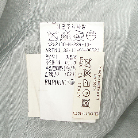 Armani(�Ƹ�����) ���� �̹���5 - ���̺��� �߰���ǰ