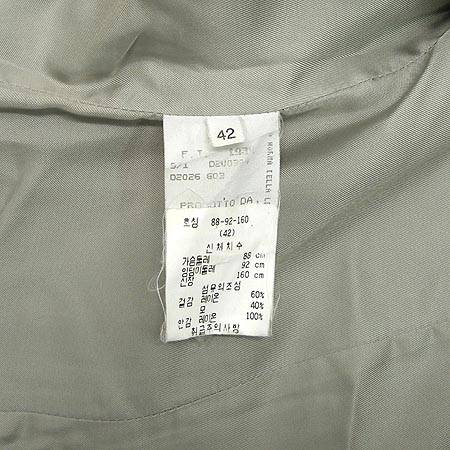 Armani(�Ƹ�����) ���� �̹���4 - ���̺��� �߰���ǰ