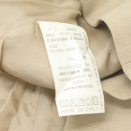 Armani(�Ƹ�����) ���� �̹���4 - ���̺��� �߰���ǰ