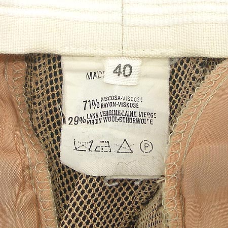 Armani(�Ƹ�����) ���� �̹���5 - ���̺��� �߰���ǰ