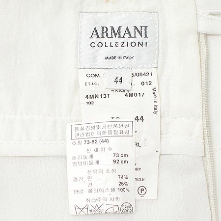 Armani(�Ƹ�����) ��ĿƮ �̹���5 - ���̺��� �߰���ǰ