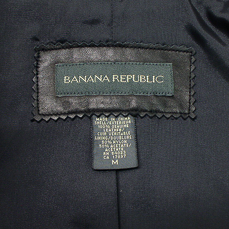 Banana Republic(�ٳ������ۺ���) ���� ���� ���� �̹���2 - ���̺��� �߰���ǰ