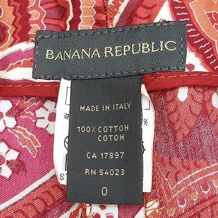 Banana Republic(�ٳ������ۺ���) ���� �̹���3 - ���̺��� �߰���ǰ