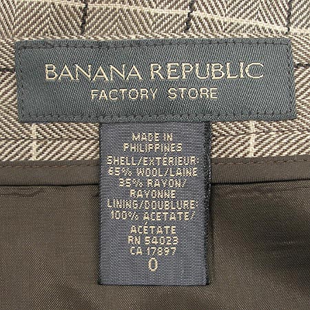 BANANA REPUBLIC ��ĿƮ �̹���4 - ���̺��� �߰���ǰ