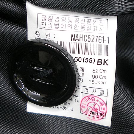 BANILA B ������ �̹���5 - ���̺��� �߰���ǰ