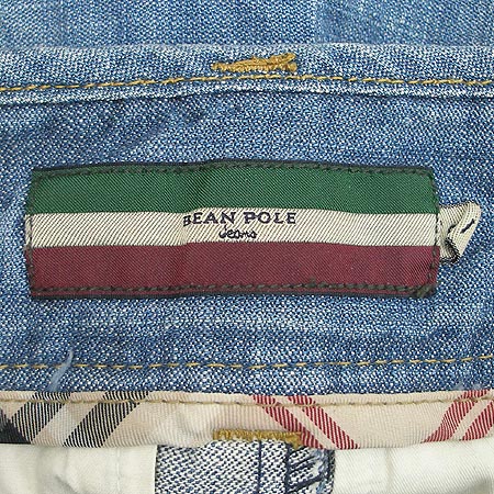 Bean Pole(����) û��ĿƮ �̹���3 - ���̺��� �߰���ǰ