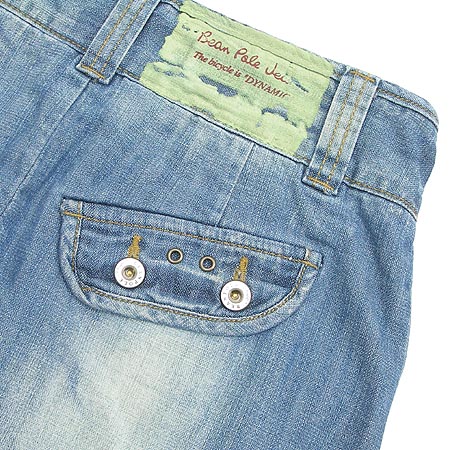 Bean Pole(����) û��ĿƮ �̹���5 - ���̺��� �߰���ǰ