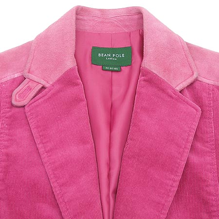 Bean Pole(����) ���� �̹���2 - ���̺��� �߰���ǰ