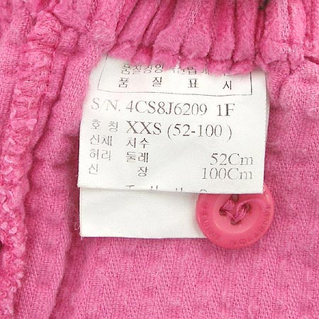 BENETTON(������) �Ƶ��� �񵧹��� �̹���4 - ���̺��� �߰���ǰ