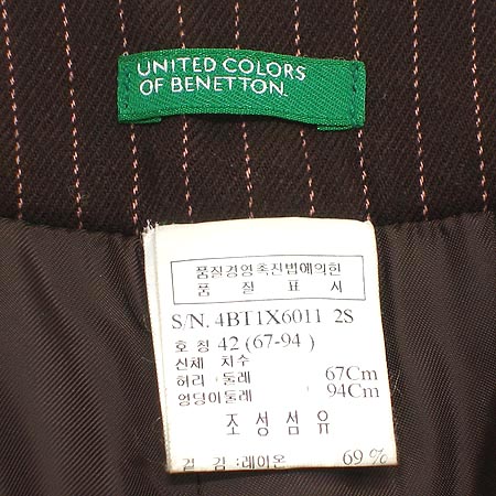 BENETTON(������) 7�� ����� �̹���3 - ���̺��� �߰���ǰ