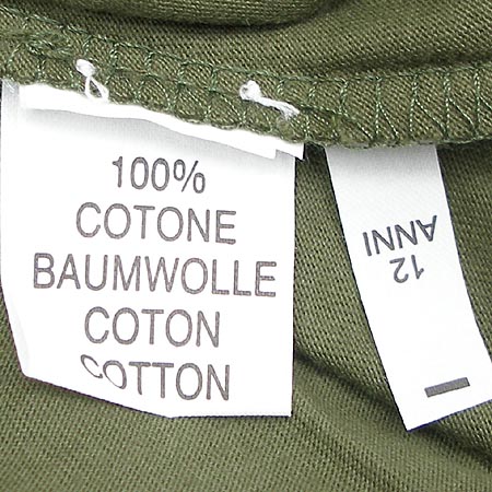 Blumarine(���縶��) Ƽ �̹���3 - ���̺��� �߰���ǰ