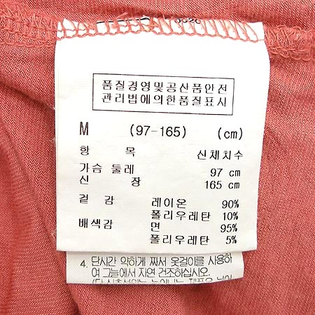 BNX(�񿣿���) �ճ��� �̹���4 - ���̺��� �߰���ǰ