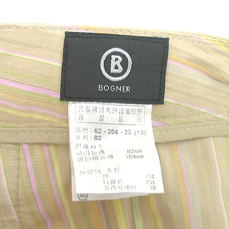 BOGNER ���� �̹���3 - ���̺��� �߰���ǰ