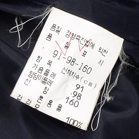 BOTTICELLI(��Ƽ����) ���� �̹���4 - ���̺��� �߰���ǰ