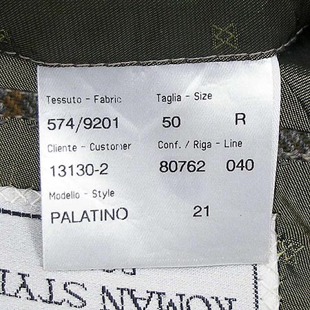 BRIONI(�긮����) ���� �̹���4 - ���̺��� �߰���ǰ
