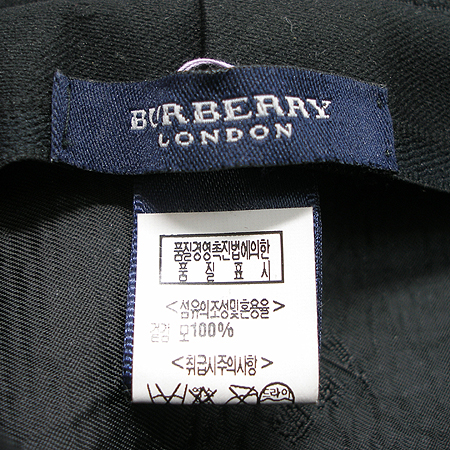Burberry(������) ���� �̹���4 - ���̺��� �߰���ǰ
