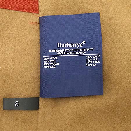 Burberry() Ʈ ̹5 - ̺ ߰ǰ
