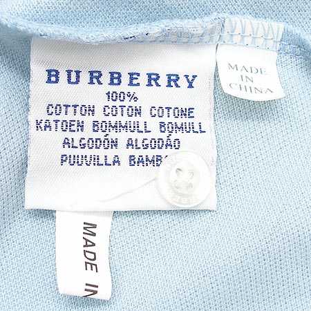 Burberry(������) ���� �̹���4 - ���̺��� �߰���ǰ