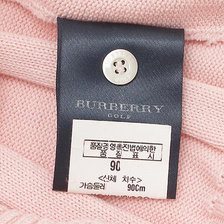 Burberry() ũ Ʈ ̹5 - ̺ ߰ǰ