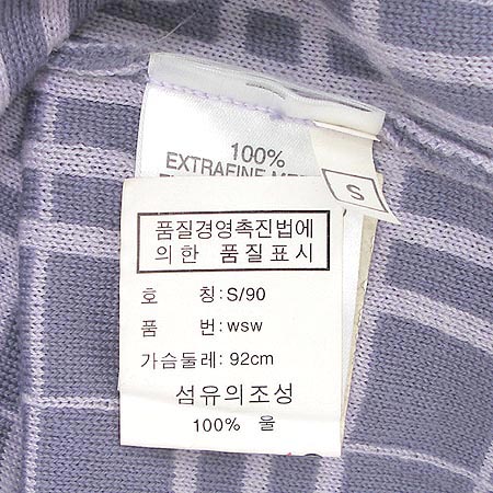 Burberry(������) ���� �̹���4 - ���̺��� �߰���ǰ