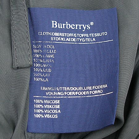 Burberry(������) ��ĿƮ �̹���3 - ���̺��� �߰���ǰ