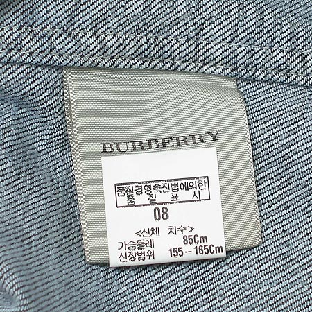 Burberry(������) û���� �̹���5 - ���̺��� �߰���ǰ