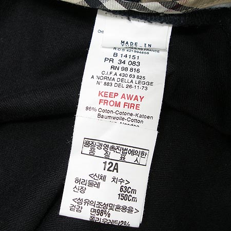 Burberry(������) ���� �̹���5 - ���̺��� �߰���ǰ