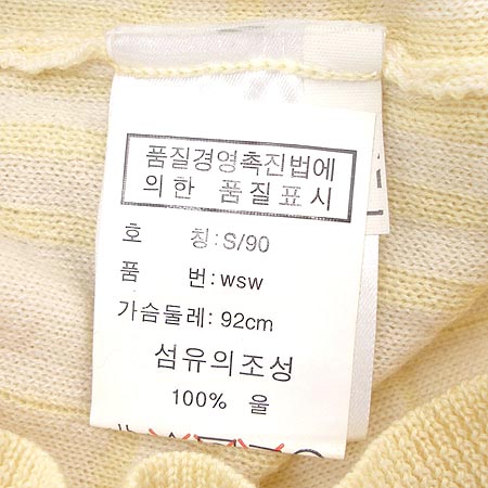 Burberry(������) ���� �̹���4 - ���̺��� �߰���ǰ